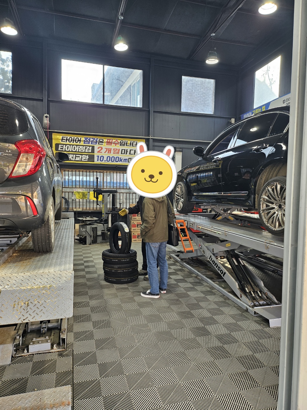 /user/k/kingkongtire/editor/2310/d541fc6971cfa5079a91c11225933e94_1698628772_0868.jpg 이미지크게보기