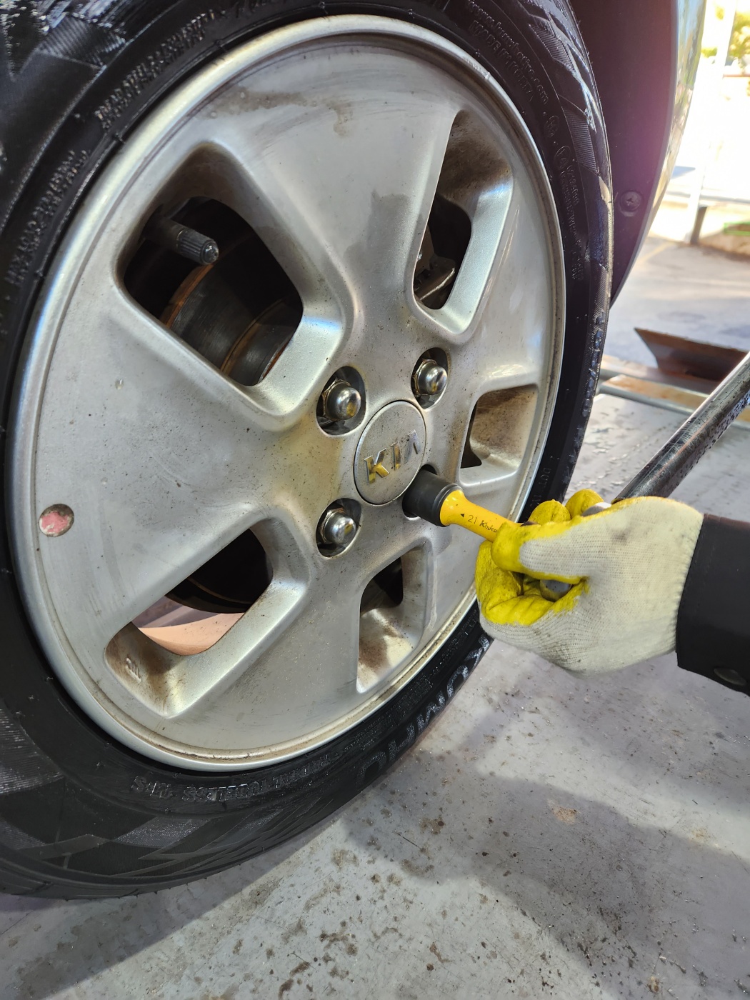 /user/k/kingkongtire/editor/2310/e33defbb9ce7f90ca4de4648aceb79b2_1697776088_7106.jpg 이미지크게보기