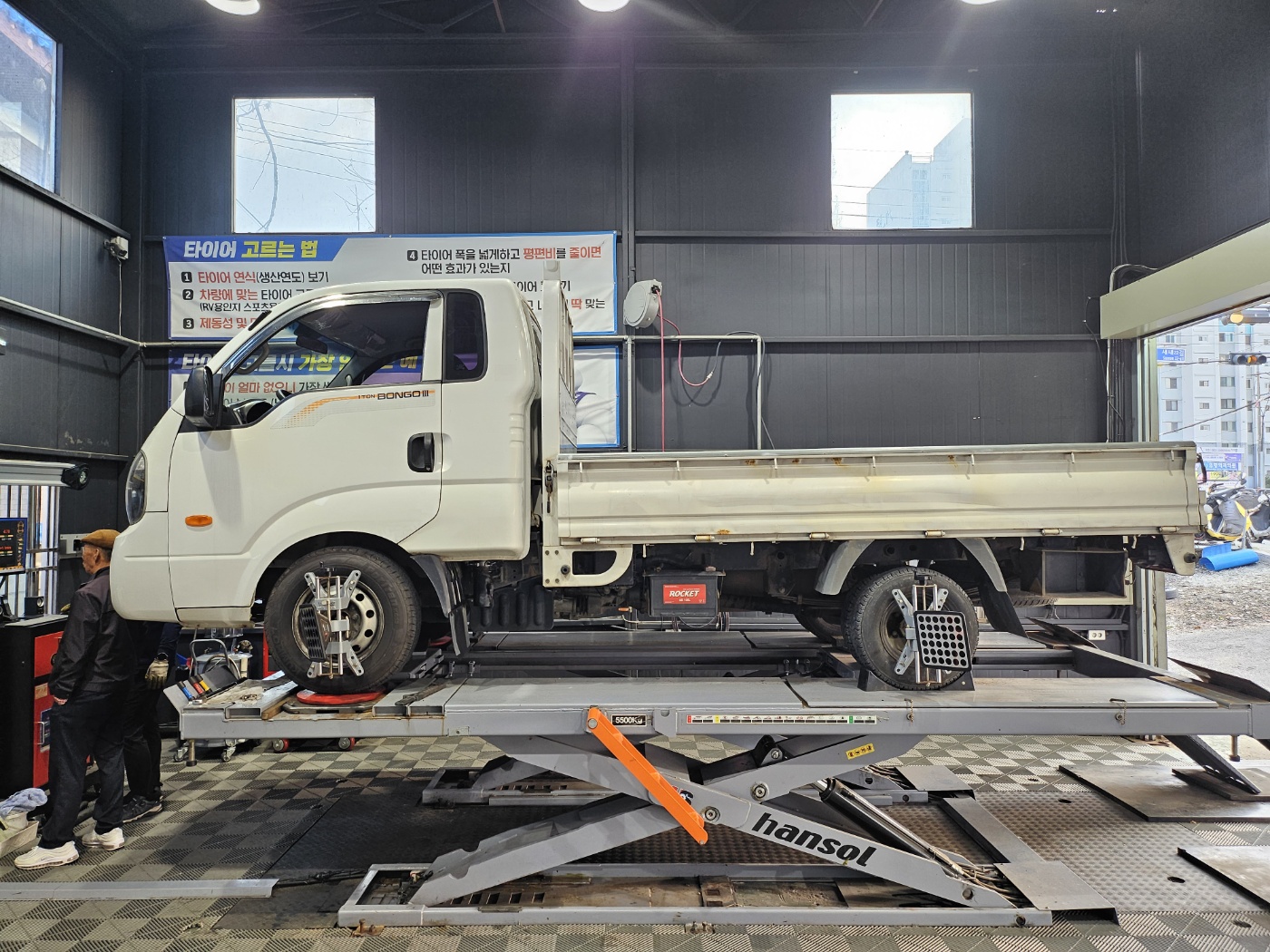 /user/k/kingkongtire/editor/2310/e985aed170694aed2e5dbb68ec2519c4_1698392341_9711.jpg 이미지크게보기