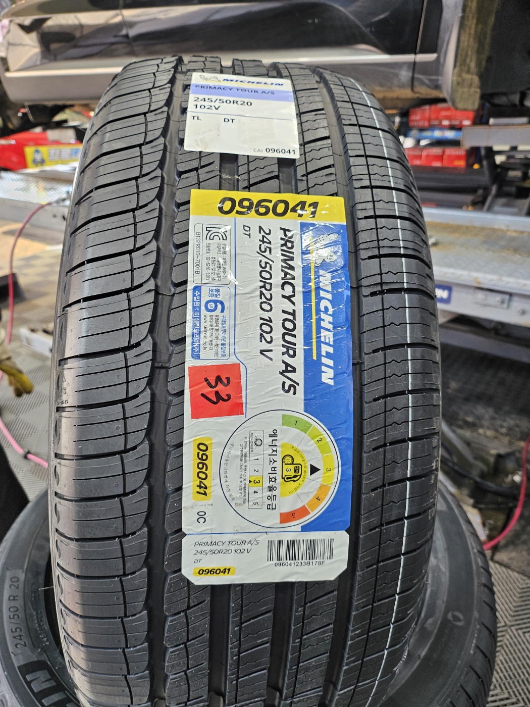 /user/k/kingkongtire/editor/2310/f5f1de7d1a7cdcfea75b80665bd1fd0f_1696487638_1437.jpg 이미지크게보기