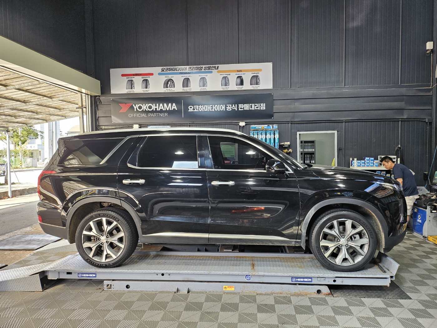 /user/k/kingkongtire/editor/2310/f5f1de7d1a7cdcfea75b80665bd1fd0f_1696487646_3509.jpg 이미지크게보기