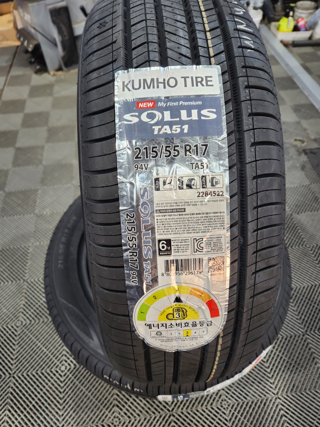 /user/k/kingkongtire/editor/2311/2101e6606ac23e818495ff349beca697_1699667314_3787.jpg 이미지크게보기