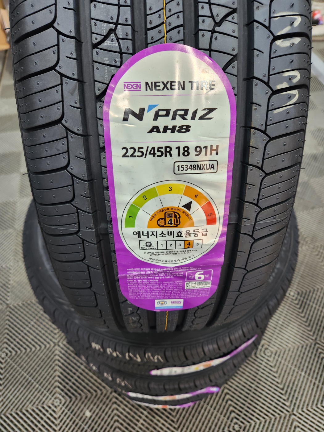 /user/k/kingkongtire/editor/2311/2101e6606ac23e818495ff349beca697_1699679867_3594.jpg 이미지크게보기