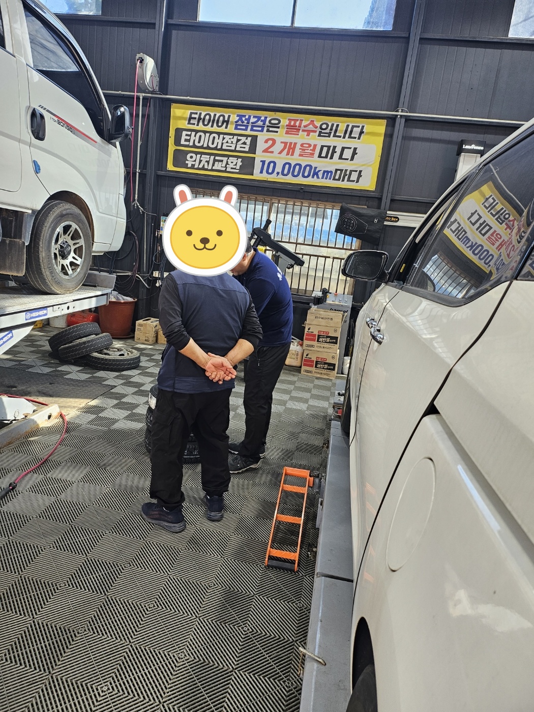 /user/k/kingkongtire/editor/2311/22c4f896dc2234414c19bb705ae4f220_1698896137_0705.jpg 이미지크게보기