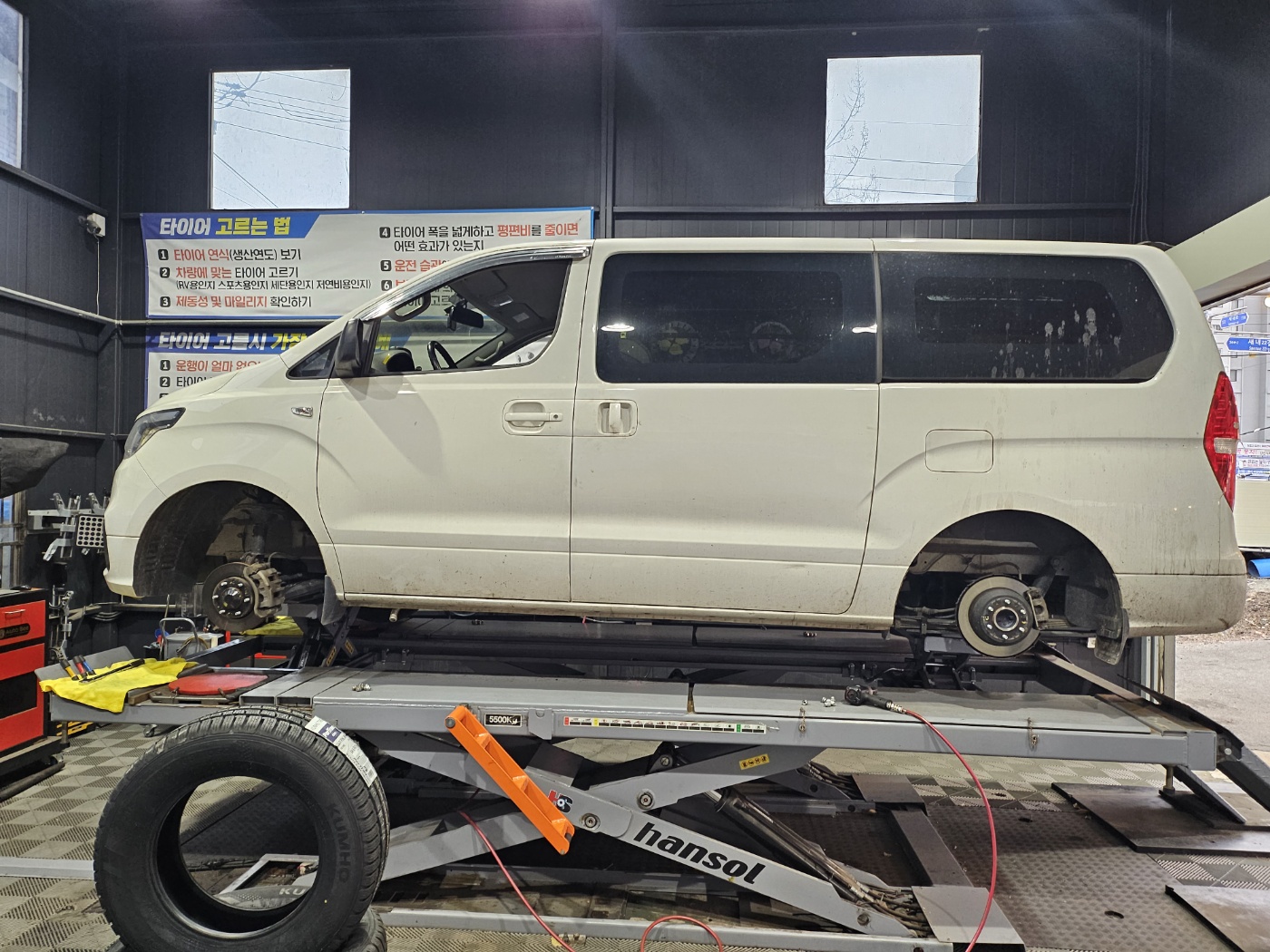 /user/k/kingkongtire/editor/2311/346e59350e3776d8b80f7595e67054f2_1701244098_5614.jpg 이미지크게보기