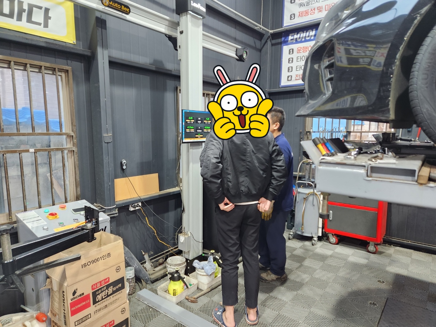 /user/k/kingkongtire/editor/2311/43f2f19f79b2c111305126001b126c9c_1699057856_7485.jpg 이미지크게보기