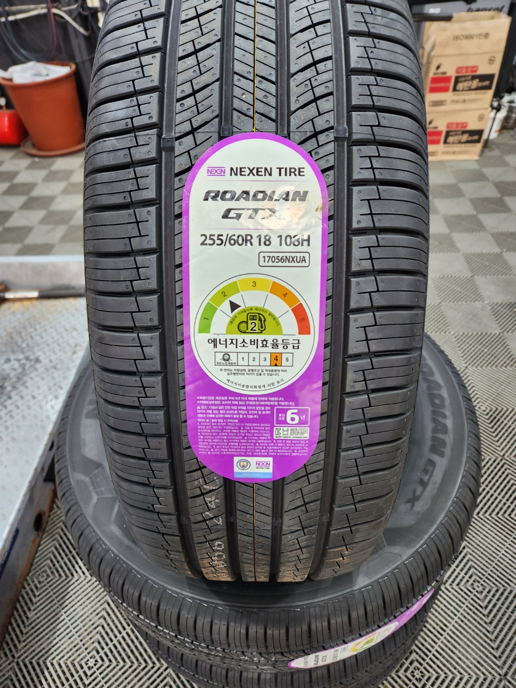 /user/k/kingkongtire/editor/2311/43f2f19f79b2c111305126001b126c9c_1699063882_1133.jpg 이미지크게보기