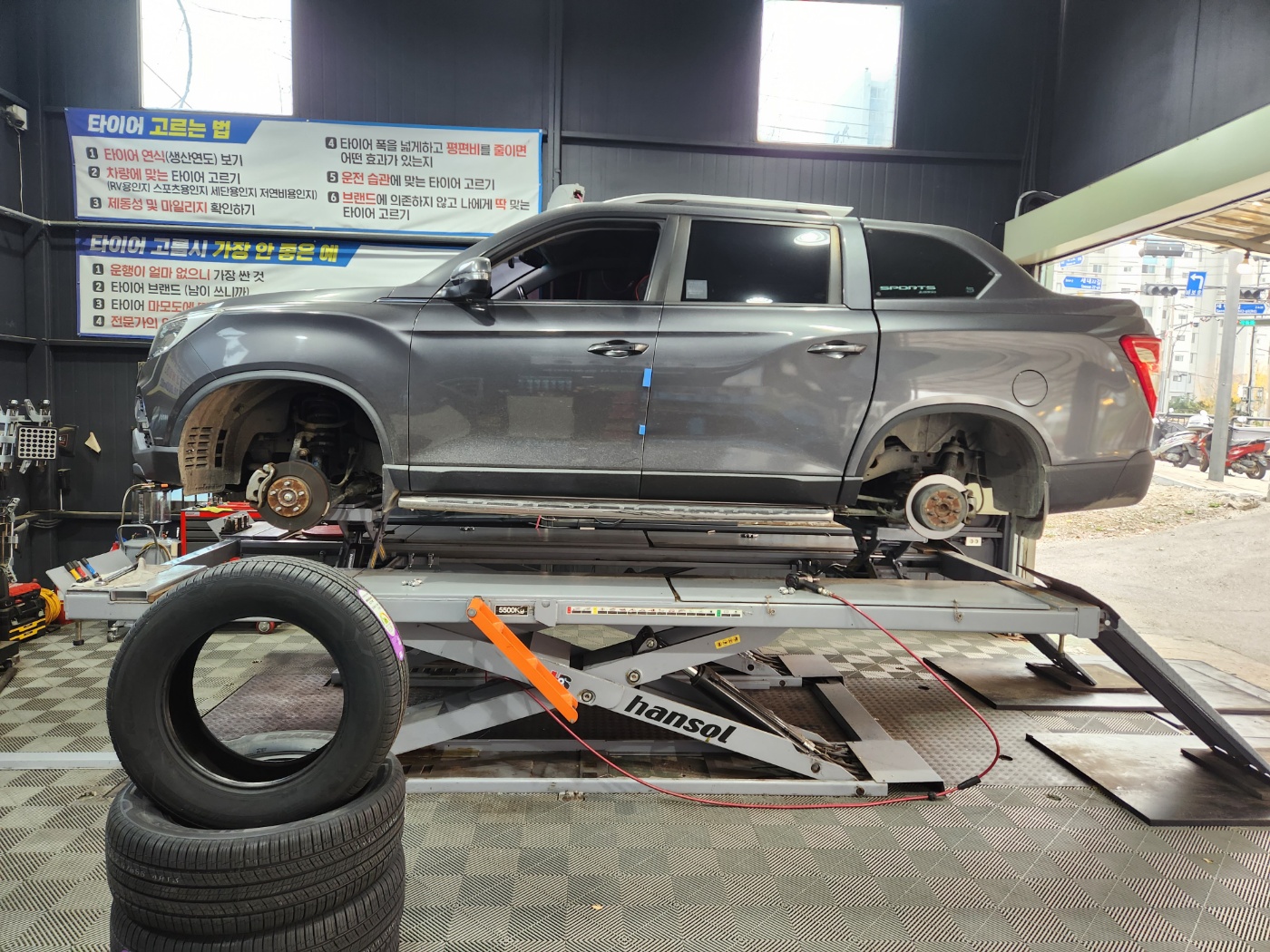 /user/k/kingkongtire/editor/2311/43f2f19f79b2c111305126001b126c9c_1699063882_462.jpg 이미지크게보기