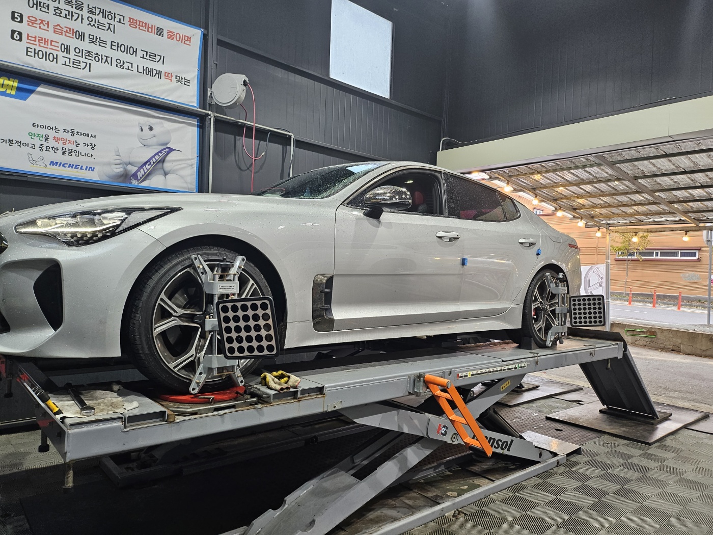 /user/k/kingkongtire/editor/2311/4446d89369d5db81d01ece33ba0e8346_1699085997_3106.jpg 이미지크게보기