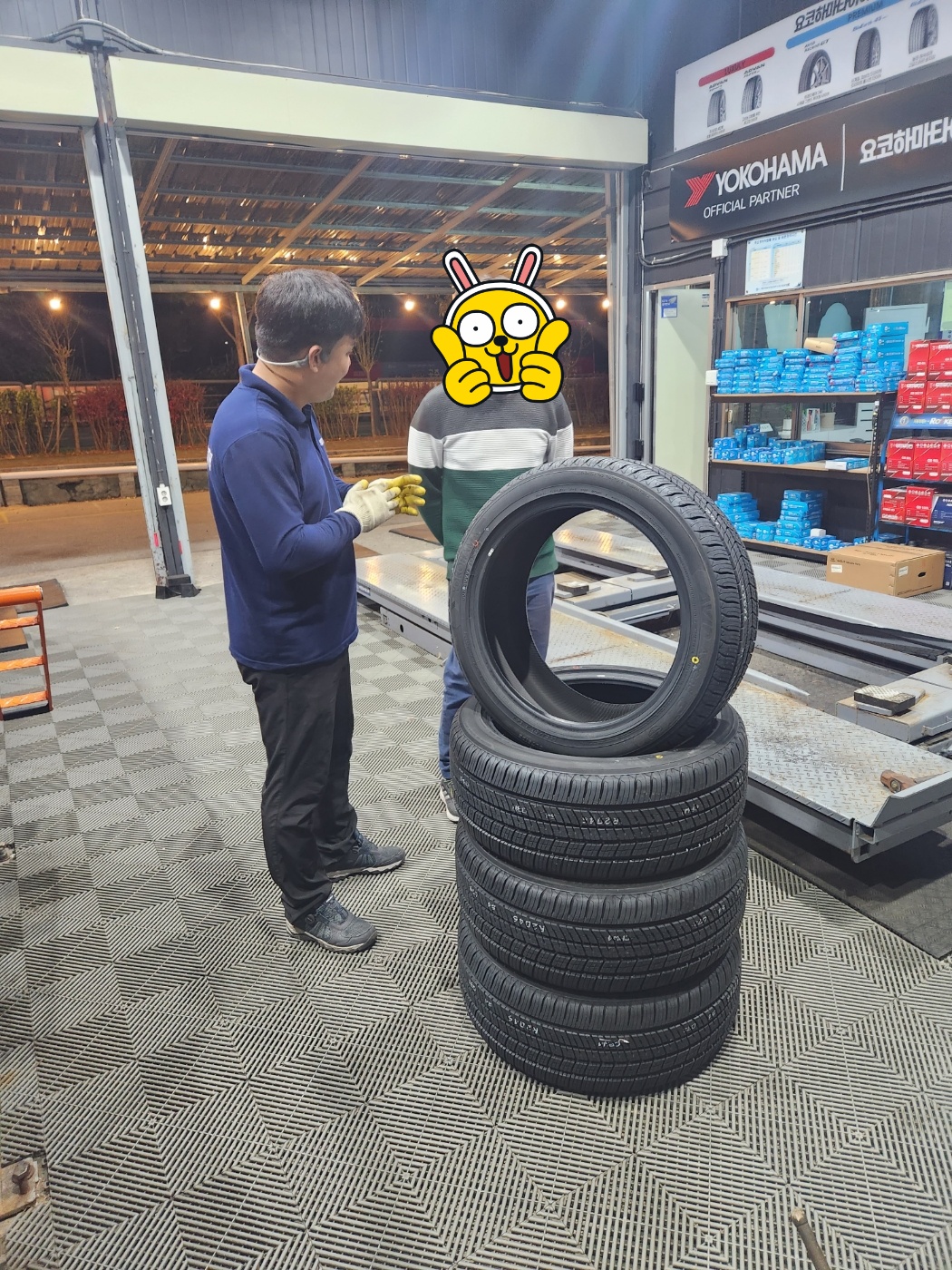 /user/k/kingkongtire/editor/2311/4446d89369d5db81d01ece33ba0e8346_1699094886_2421.jpg 이미지크게보기