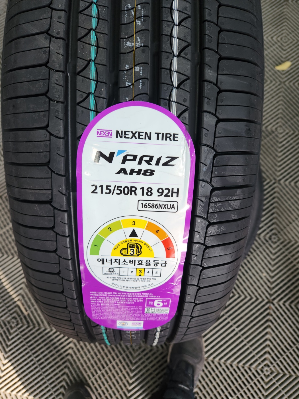 /user/k/kingkongtire/editor/2311/4f29b8456a2d8adf1817df49ea53a9e0_1700368990_9122.jpg 이미지크게보기