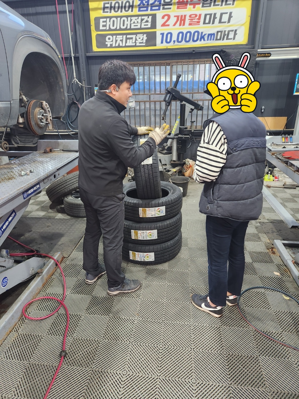 /user/k/kingkongtire/editor/2311/4f29b8456a2d8adf1817df49ea53a9e0_1700376549_5463.jpg 이미지크게보기