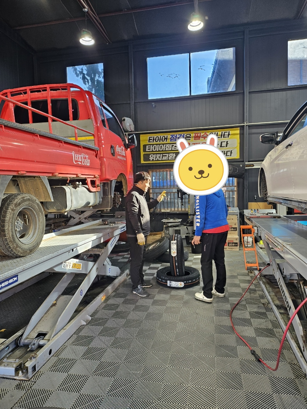 /user/k/kingkongtire/editor/2311/69effc1692de420462d8076e9a11980f_1699852918_2139.jpg 이미지크게보기