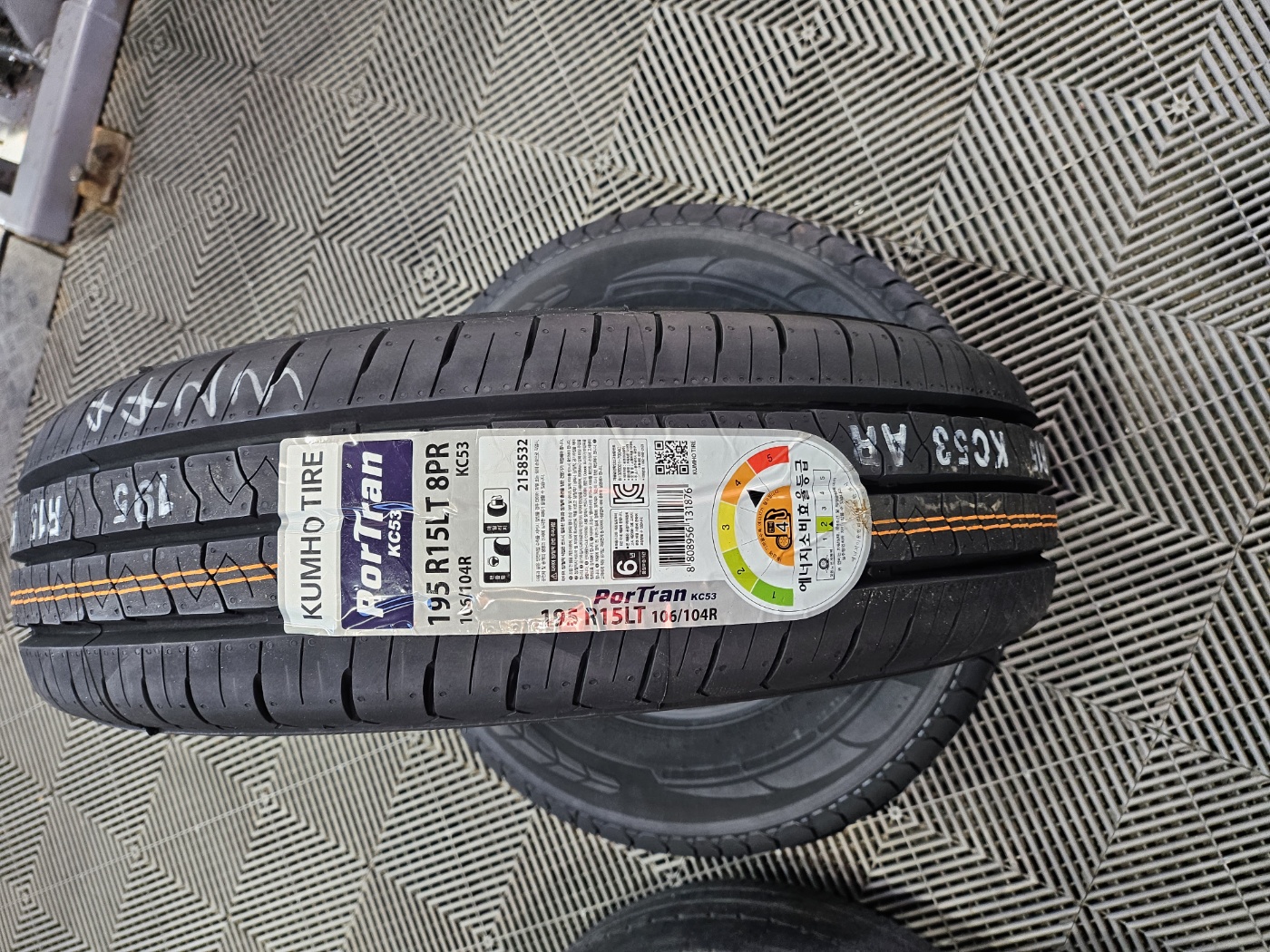 /user/k/kingkongtire/editor/2311/69effc1692de420462d8076e9a11980f_1699852918_3676.jpg 이미지크게보기