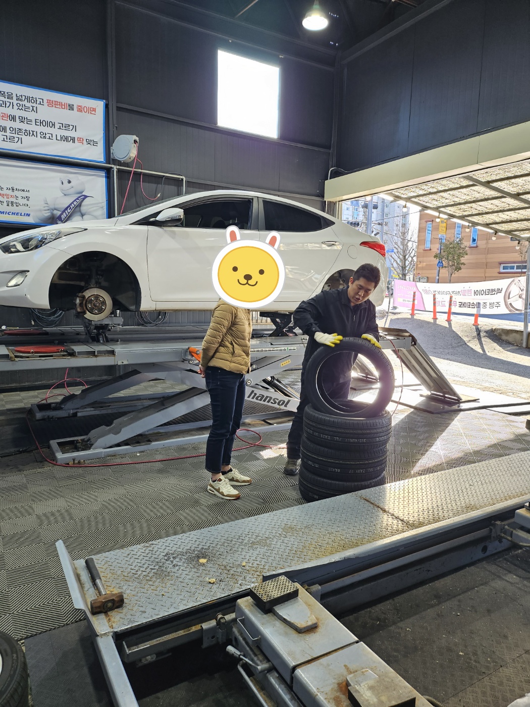 /user/k/kingkongtire/editor/2311/69effc1692de420462d8076e9a11980f_1699858519_5006.jpg 이미지크게보기