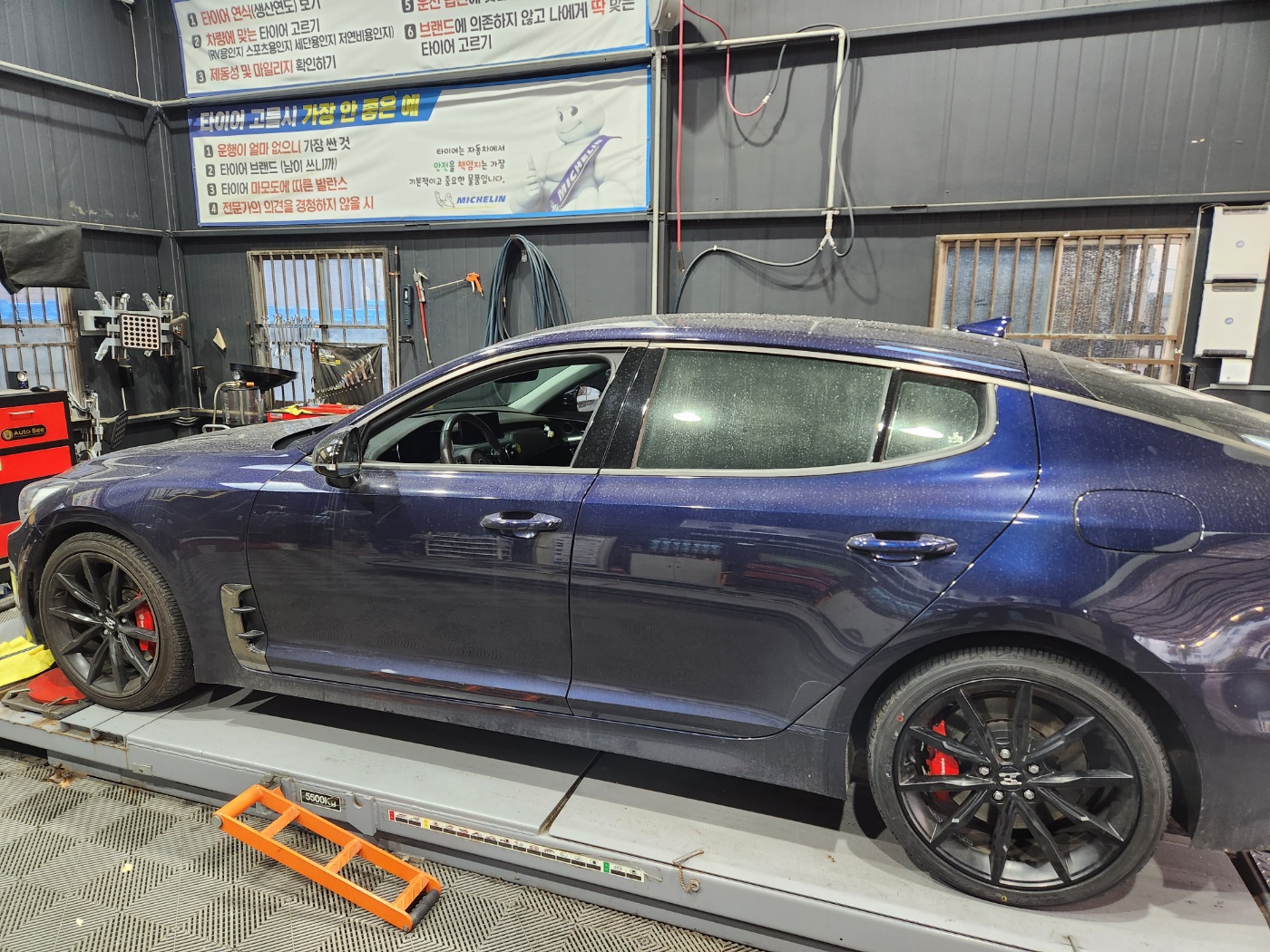 /user/k/kingkongtire/editor/2311/755f29f5715091e569d626a26227c144_1701157816_887.jpg 이미지크게보기