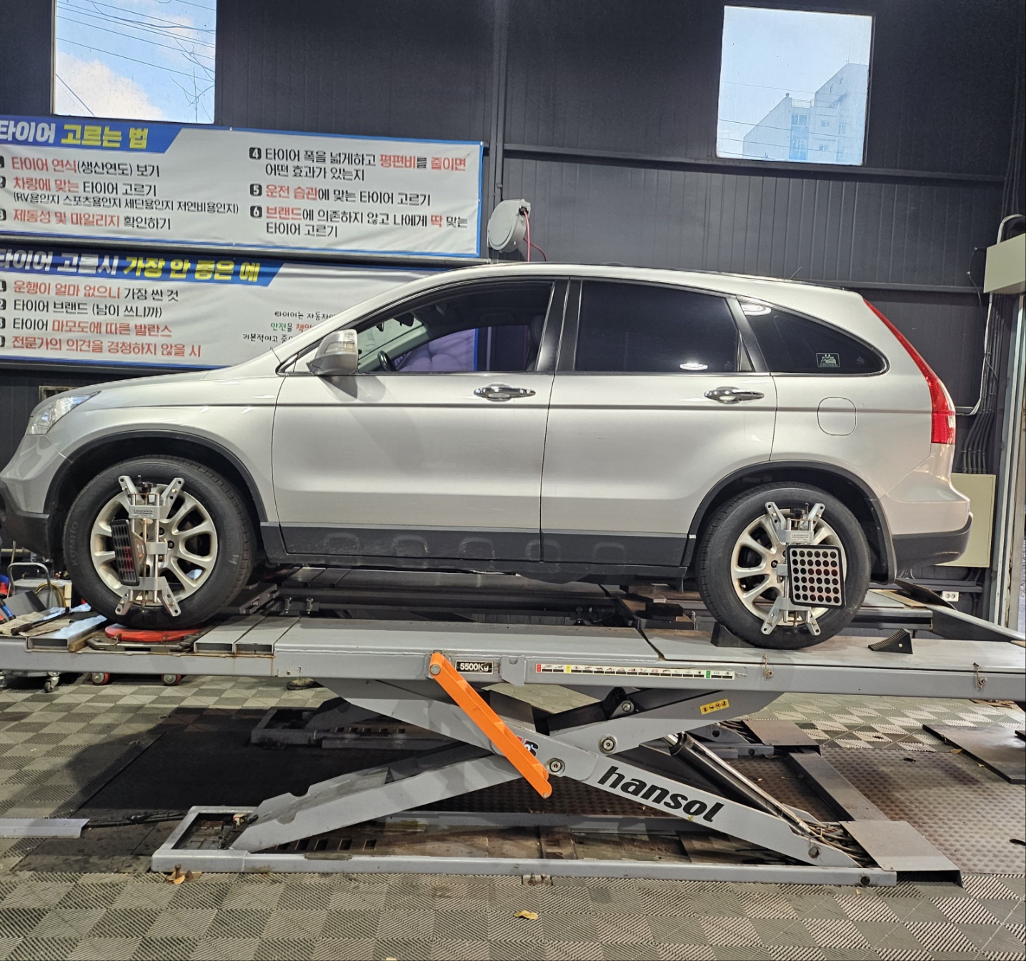 /user/k/kingkongtire/editor/2311/8ac6758774084452bd723bd38d068c86_1700813903_7671.jpg 이미지크게보기