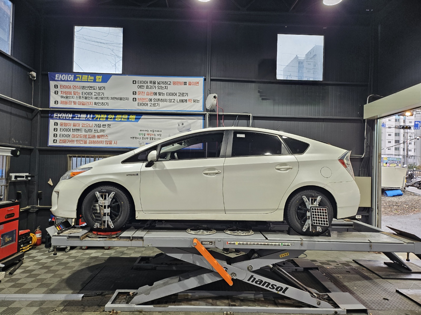 /user/k/kingkongtire/editor/2311/adb79b62ad0530246d211198b11d67d7_1700269606_7657.jpg 이미지크게보기