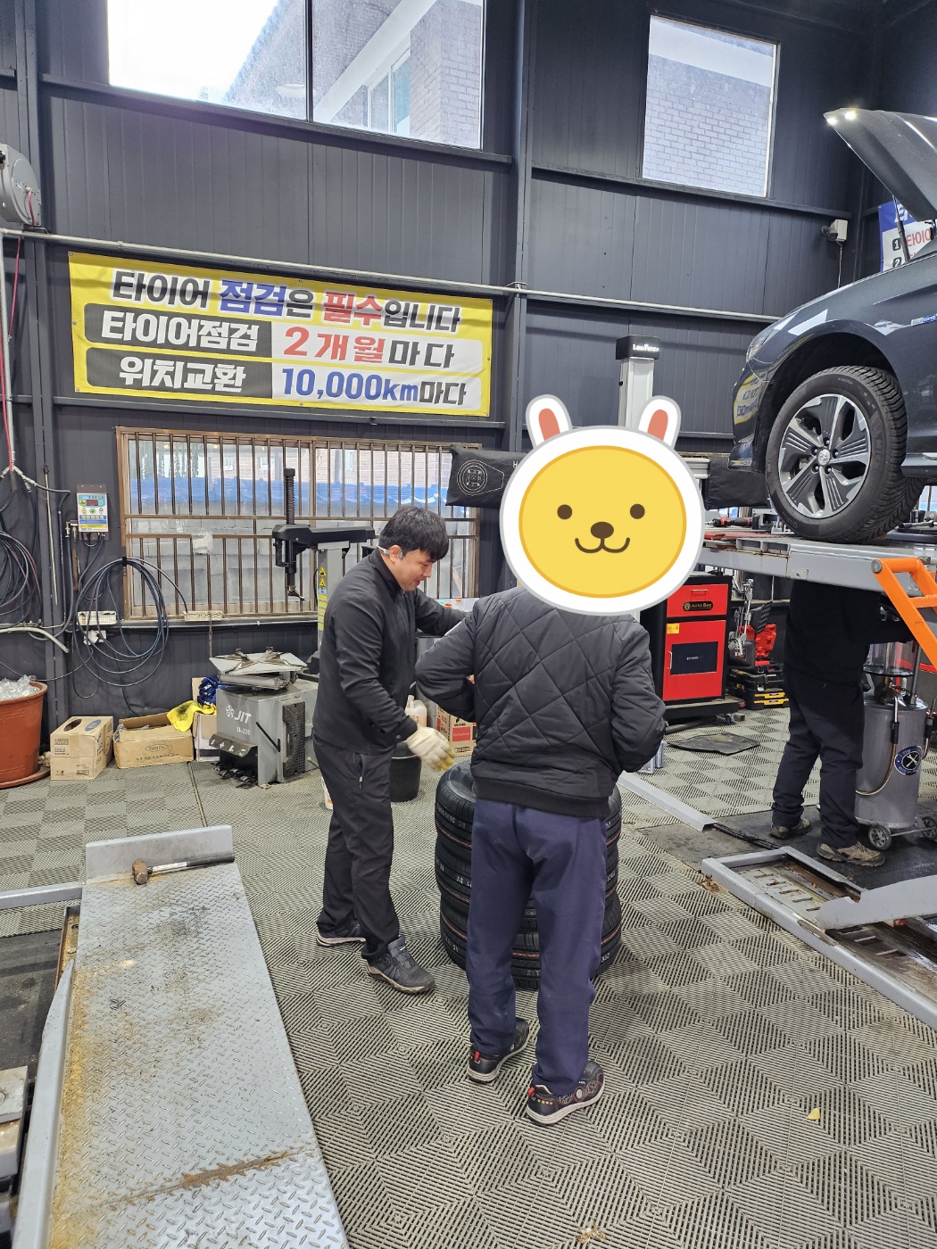 /user/k/kingkongtire/editor/2311/adb79b62ad0530246d211198b11d67d7_1700284741_1633.jpg 이미지크게보기