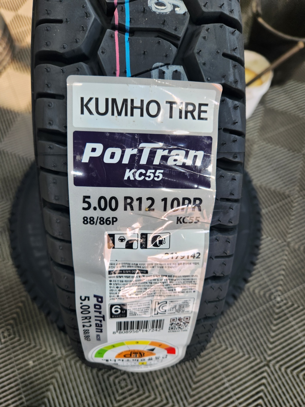 /user/k/kingkongtire/editor/2311/bbc0ae1cca2aea8185e93710959a9024_1698983795_2659.jpg 이미지크게보기