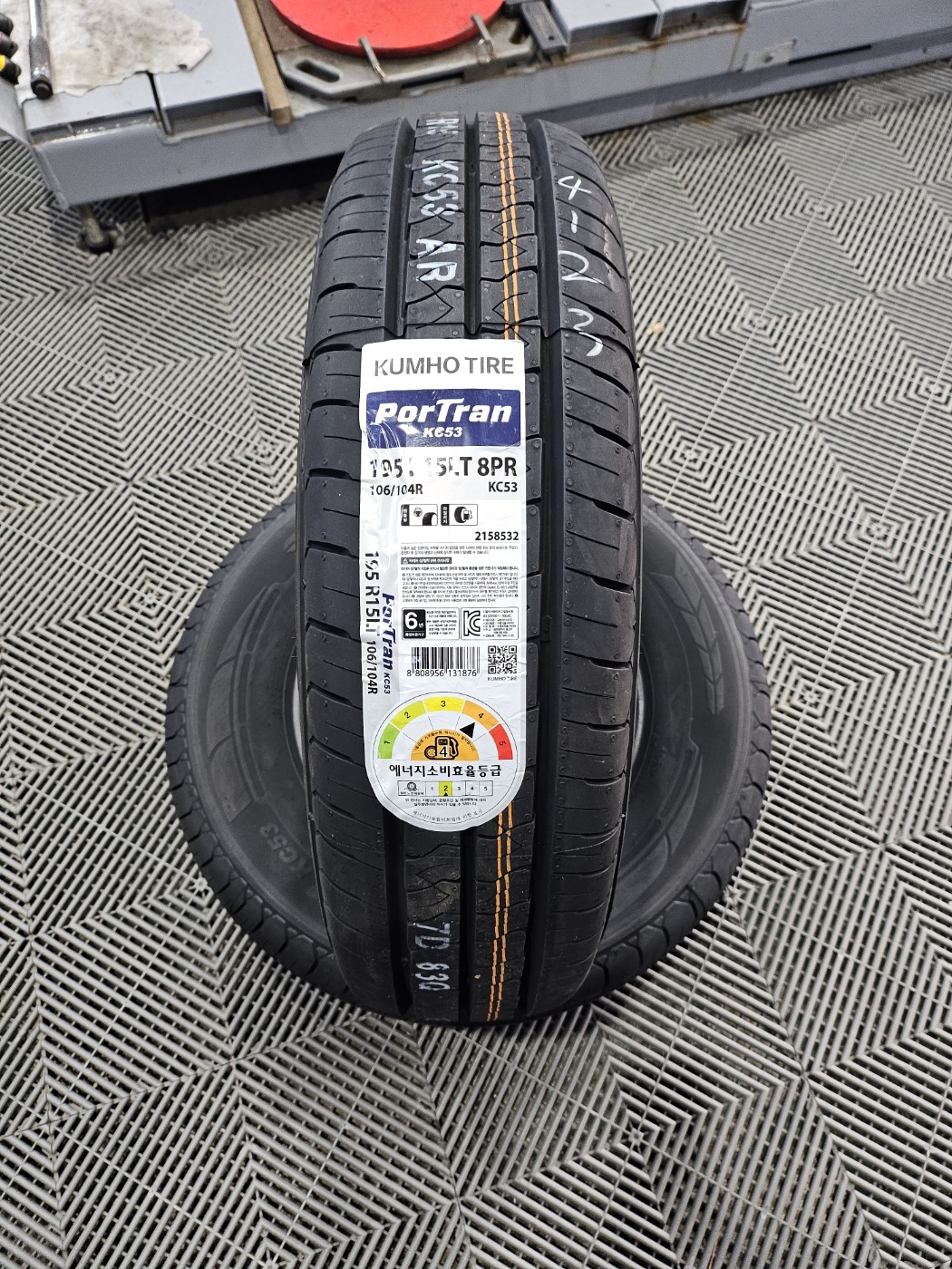 /user/k/kingkongtire/editor/2311/be6f25f2bb13fd2314e86cbeb9522b9f_1699512354_7044.jpg 이미지크게보기