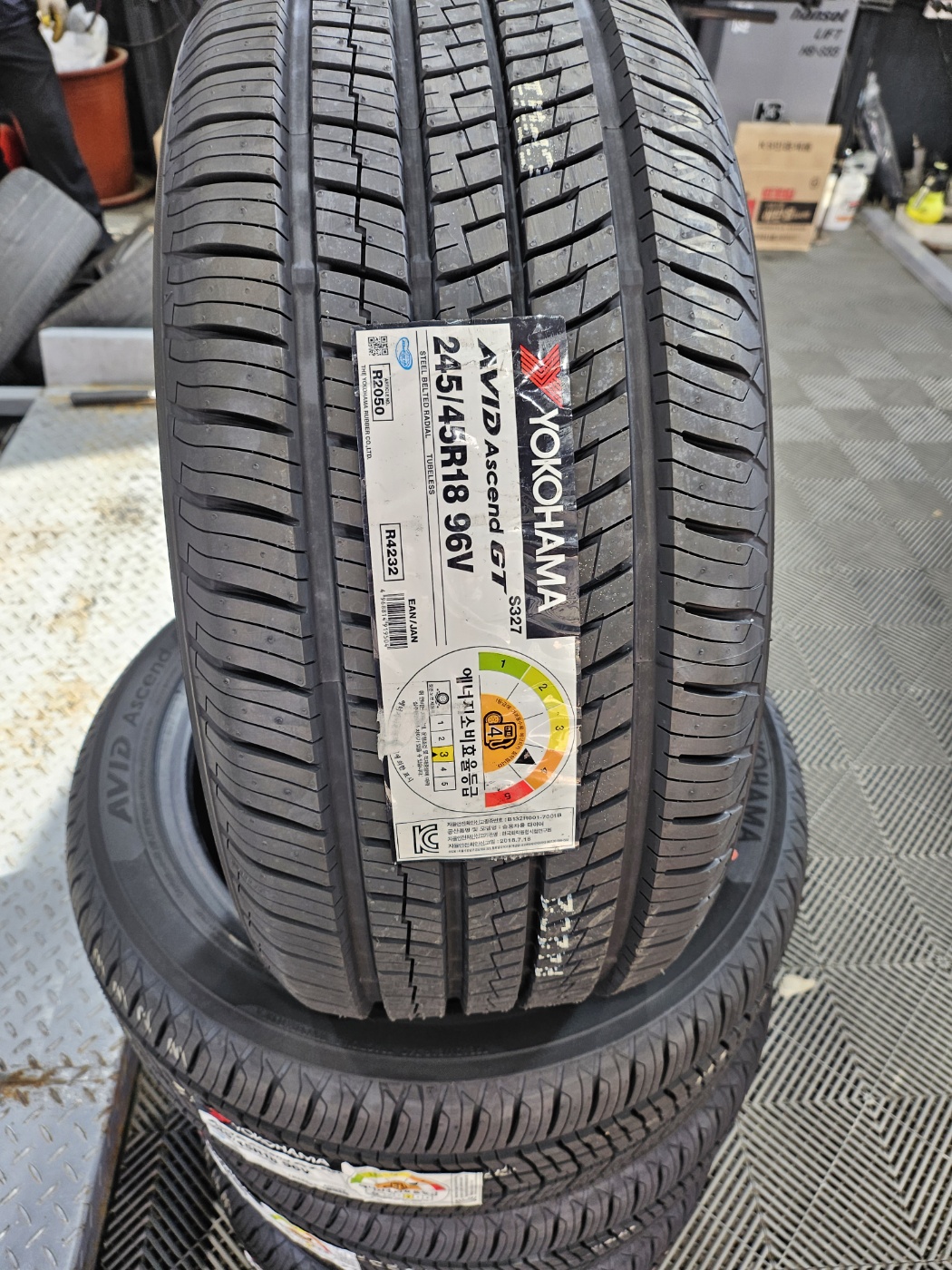 /user/k/kingkongtire/editor/2311/be6f25f2bb13fd2314e86cbeb9522b9f_1699512383_8316.jpg 이미지크게보기