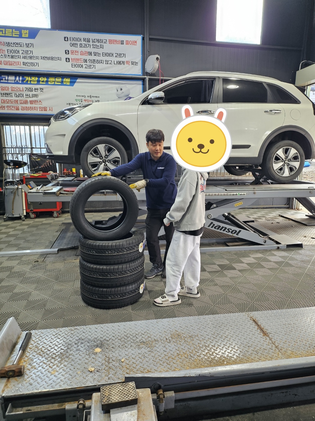 /user/k/kingkongtire/editor/2311/bf2d495babb81794204af171b616a215_1699949265_1996.jpg 이미지크게보기