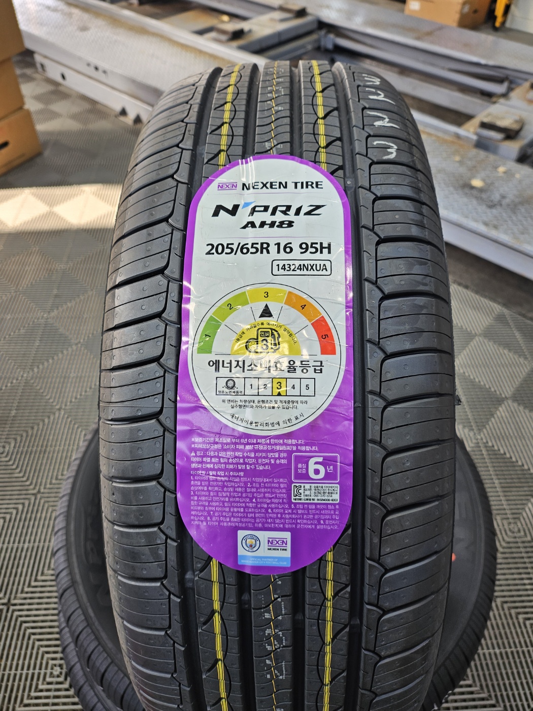 /user/k/kingkongtire/editor/2311/bf2d495babb81794204af171b616a215_1699949337_9389.jpg 이미지크게보기