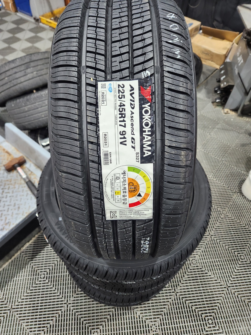 /user/k/kingkongtire/editor/2311/c1b1daf42fef817839df1bd2dd25080a_1699615048_8427.jpg 이미지크게보기