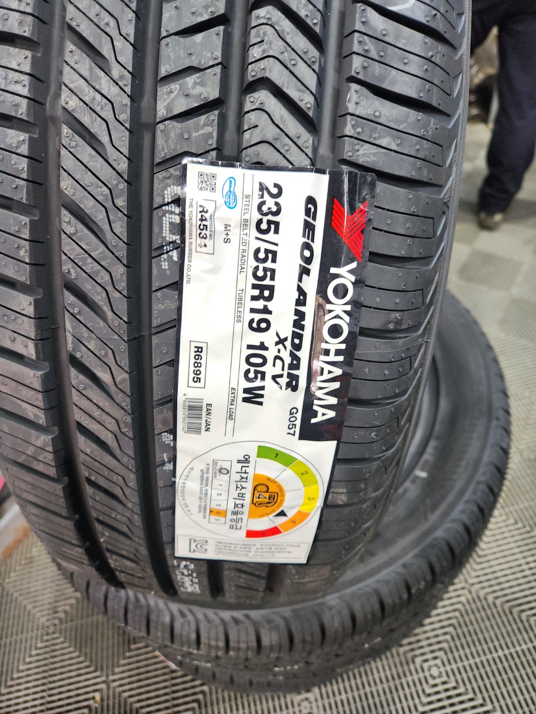 /user/k/kingkongtire/editor/2311/c3c72e6fbf32541a503b6abe672879e6_1700038740_7602.jpg 이미지크게보기