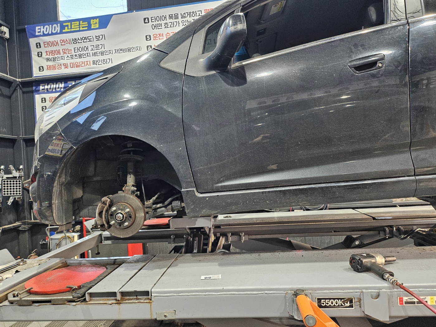 /user/k/kingkongtire/editor/2311/f7411ef8aa95a420faa1b7973cde95ab_1700700466_3006.jpg 이미지크게보기