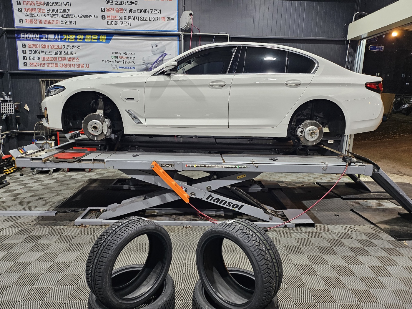 /user/k/kingkongtire/editor/2311/f7411ef8aa95a420faa1b7973cde95ab_1700700499_4293.jpg 이미지크게보기