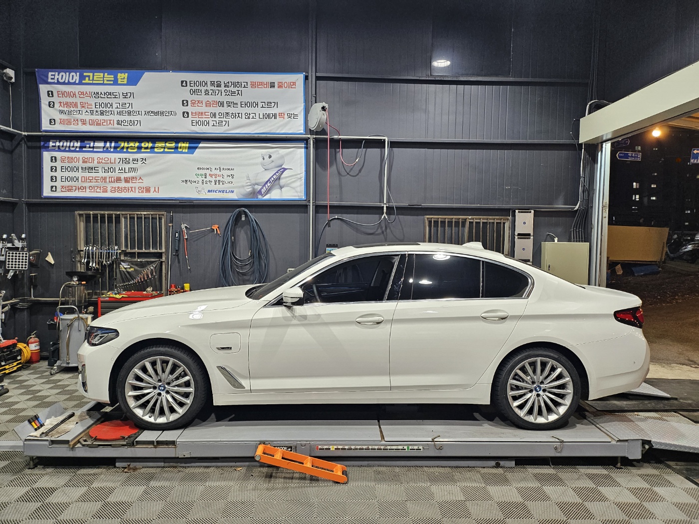 /user/k/kingkongtire/editor/2311/f7411ef8aa95a420faa1b7973cde95ab_1700700503_9587.jpg 이미지크게보기