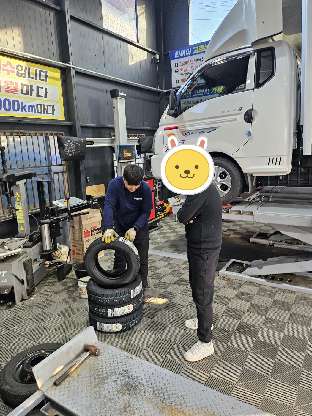 /user/k/kingkongtire/editor/2311/f7411ef8aa95a420faa1b7973cde95ab_1700700539_9679.jpg 이미지크게보기