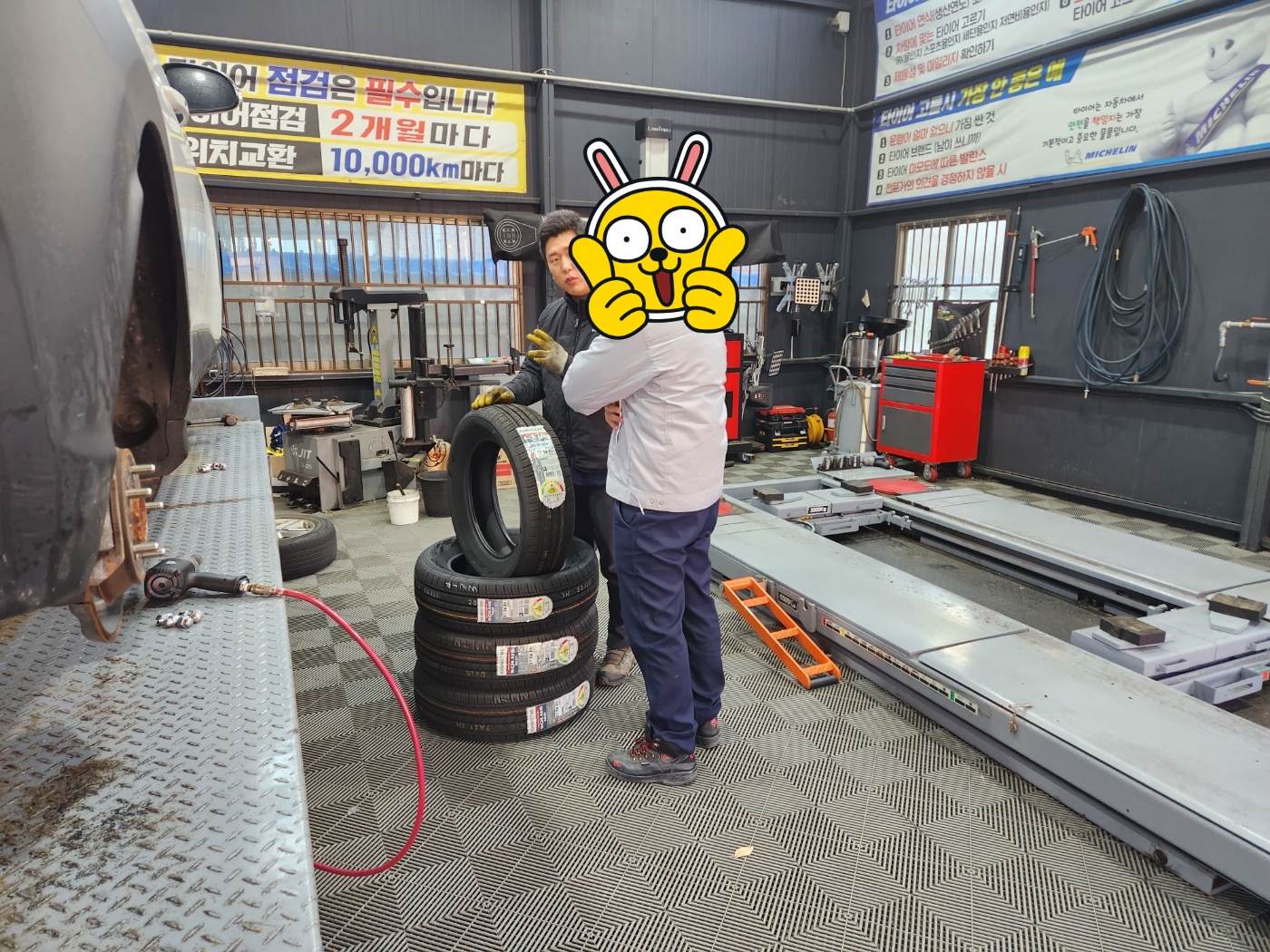 /user/k/kingkongtire/editor/2311/f7411ef8aa95a420faa1b7973cde95ab_1700700616_9176.jpg 이미지크게보기