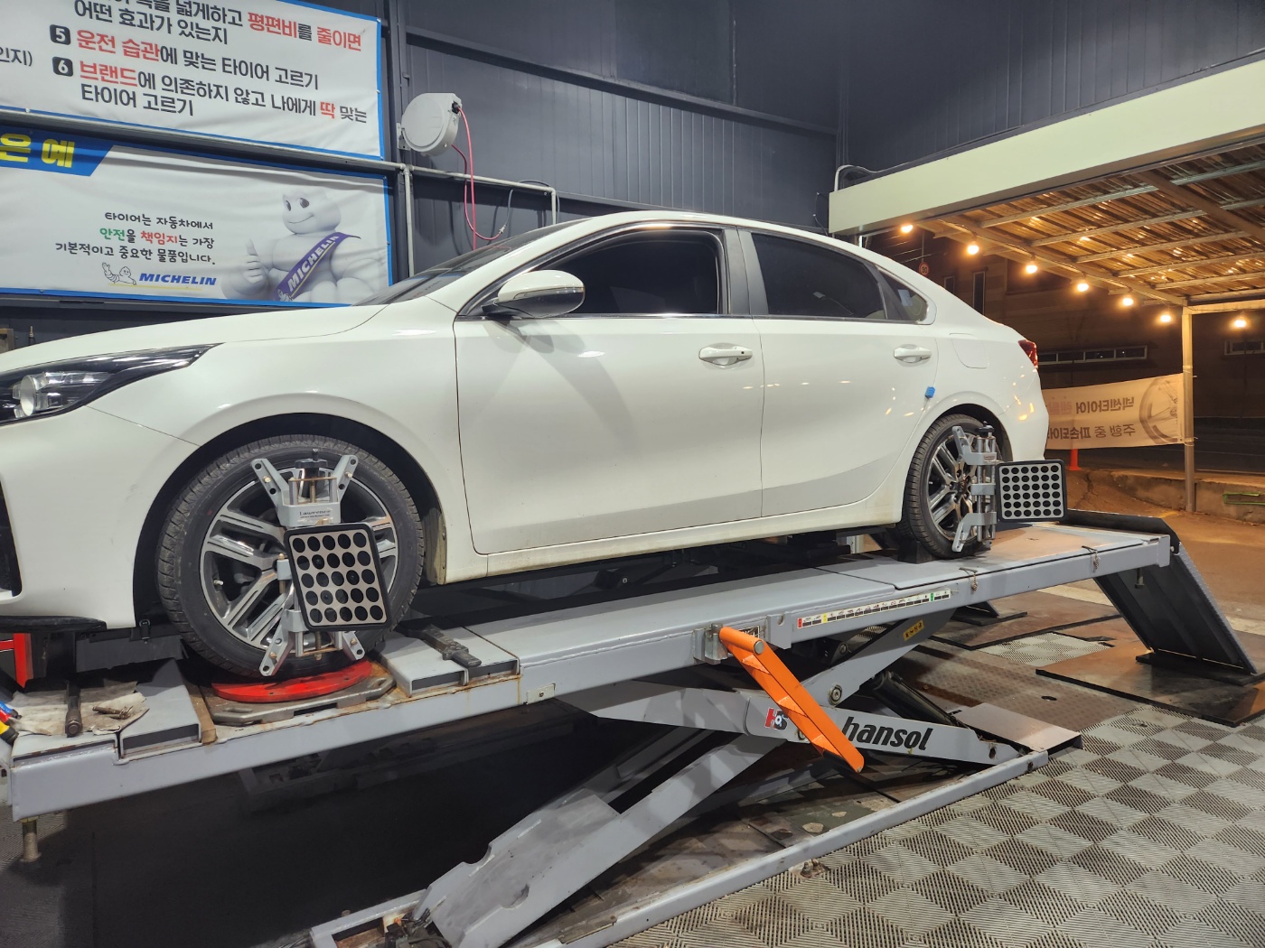 /user/k/kingkongtire/editor/2311/f7411ef8aa95a420faa1b7973cde95ab_1700736226_3816.jpg 이미지크게보기