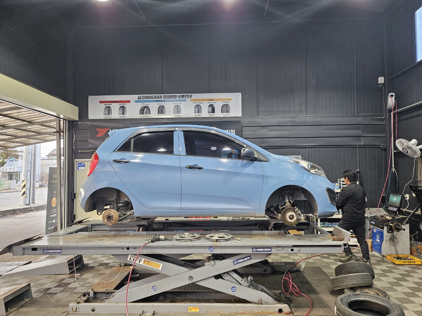 /user/k/kingkongtire/editor/2312/0d8a48e32088317f141b5aba69129ce5_1701774193_7652.jpg 이미지크게보기