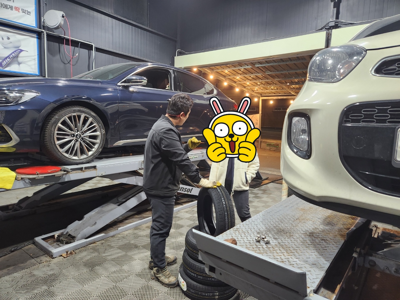 /user/k/kingkongtire/editor/2312/0d8a48e32088317f141b5aba69129ce5_1701774212_4359.jpg 이미지크게보기