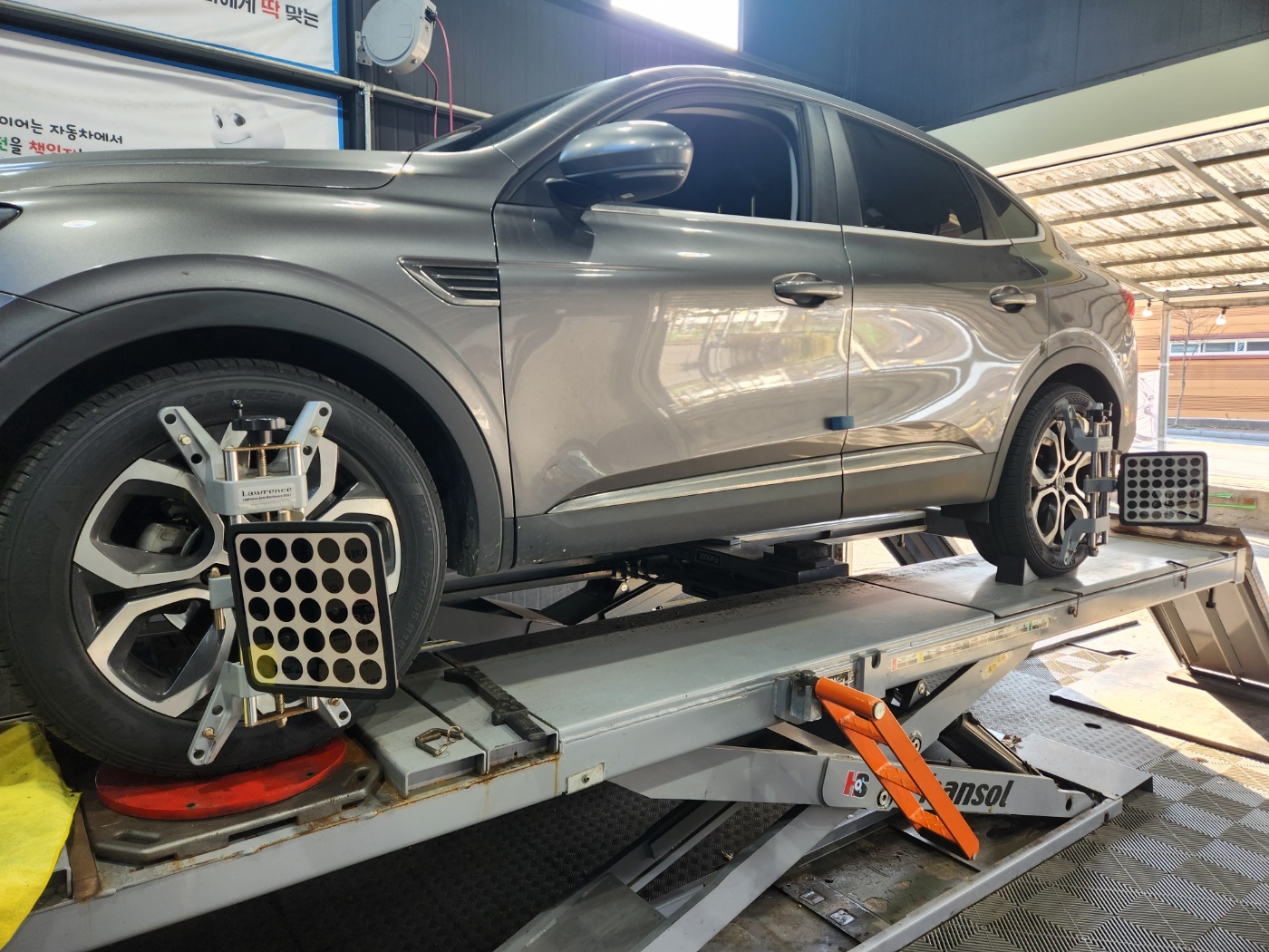 /user/k/kingkongtire/editor/2312/3f337ca14364e7c94dd2dfc68d07ba89_1701584302_2473.jpg 이미지크게보기