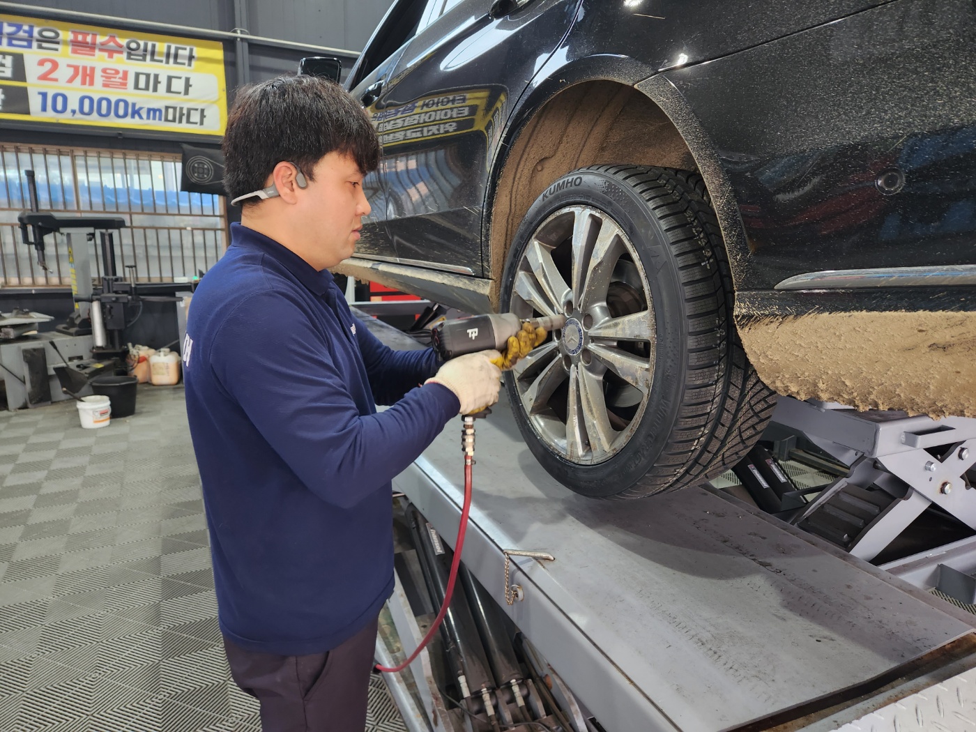 /user/k/kingkongtire/editor/2312/7b1cfe3151fb0ca2171172ebb1282b41_1702171693_0746.jpg 이미지크게보기