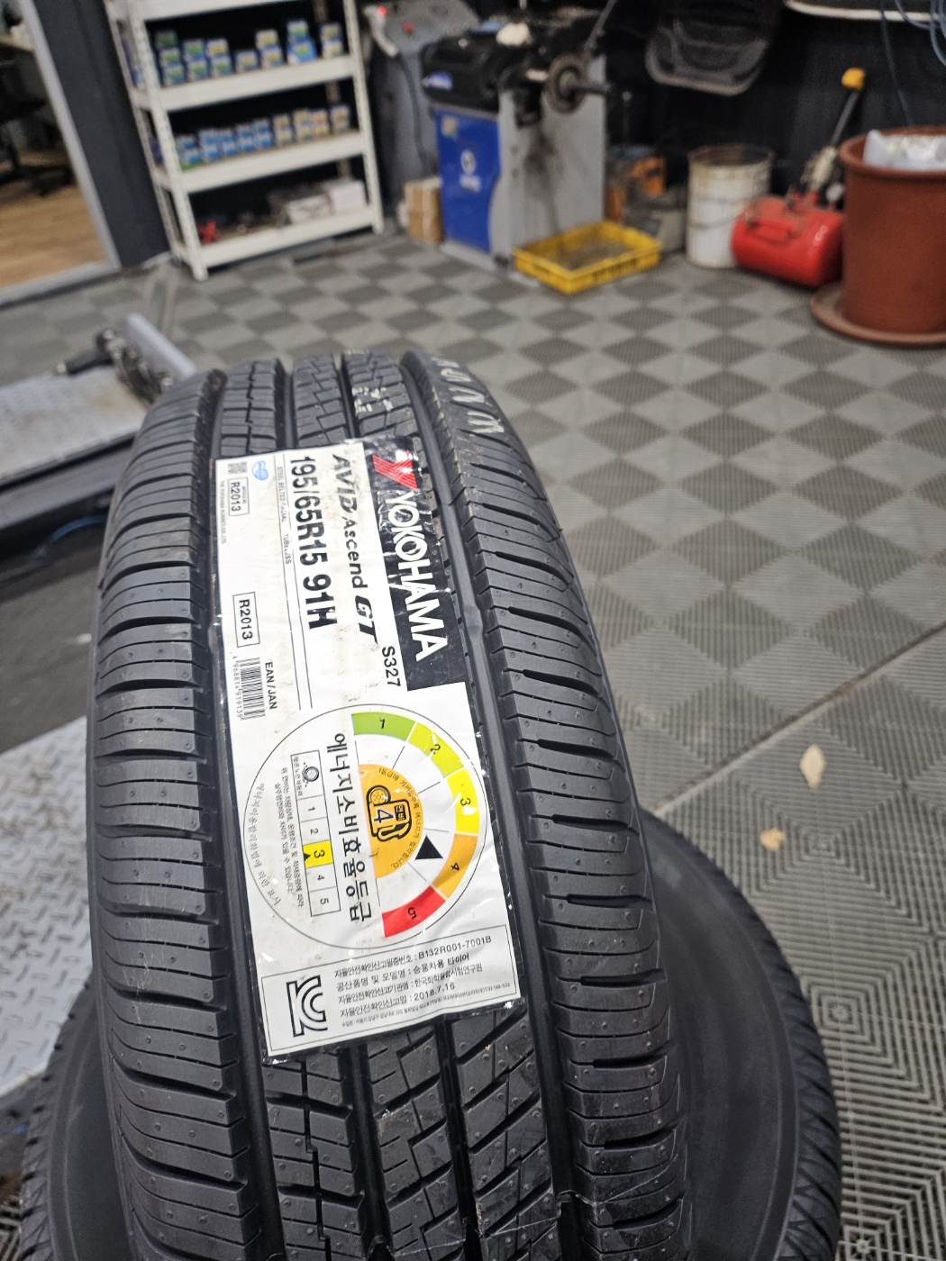 /user/k/kingkongtire/editor/2312/7c36de0629580749acae45f985e3896a_1702258926_8093.jpg 이미지크게보기