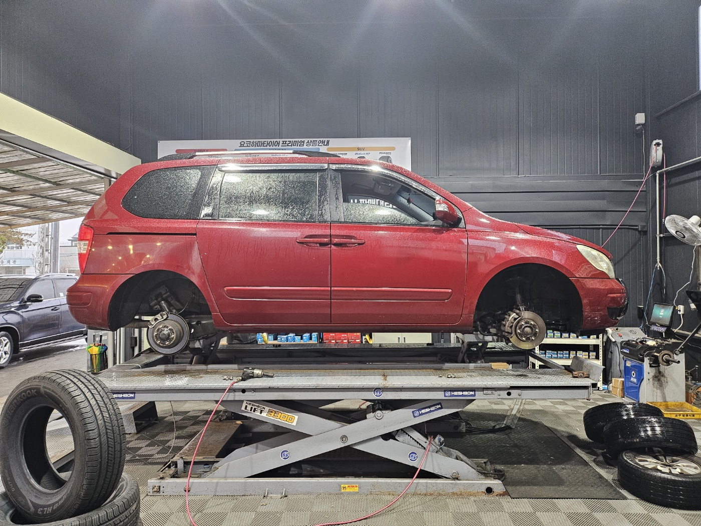 /user/k/kingkongtire/editor/2312/7c36de0629580749acae45f985e3896a_1702261301_1054.jpg 이미지크게보기