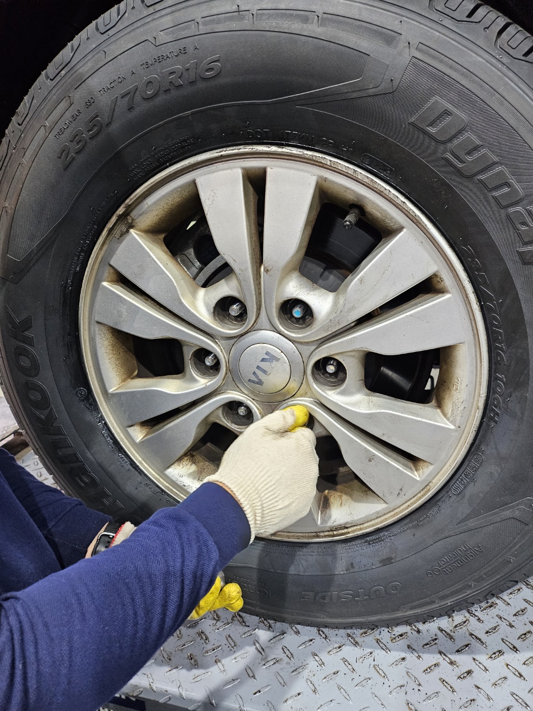 /user/k/kingkongtire/editor/2312/7c36de0629580749acae45f985e3896a_1702261301_8977.jpg 이미지크게보기