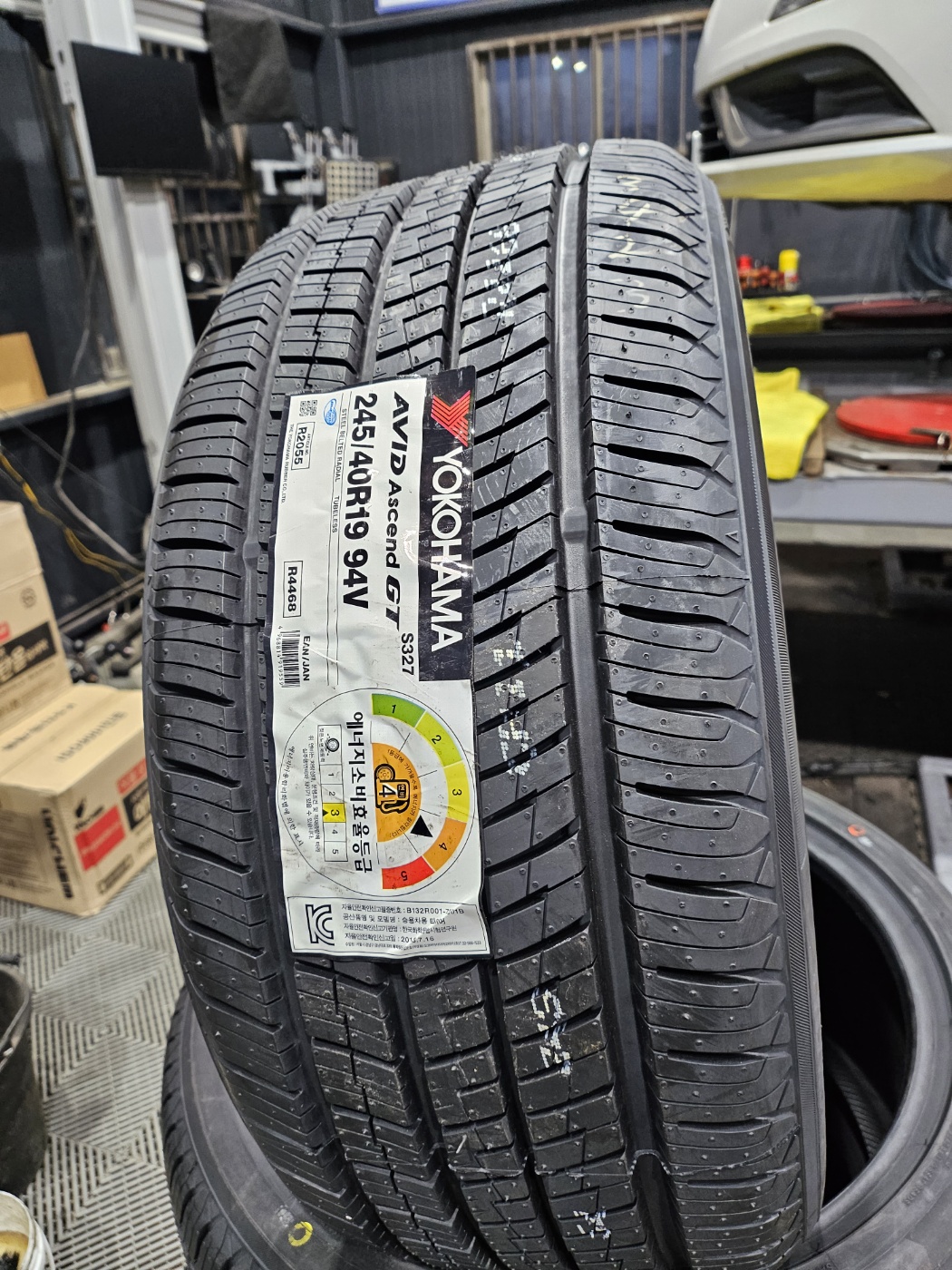 /user/k/kingkongtire/editor/2312/7e0abc38dd4999eb00ce38817962b791_1701388356_9618.jpg 이미지크게보기