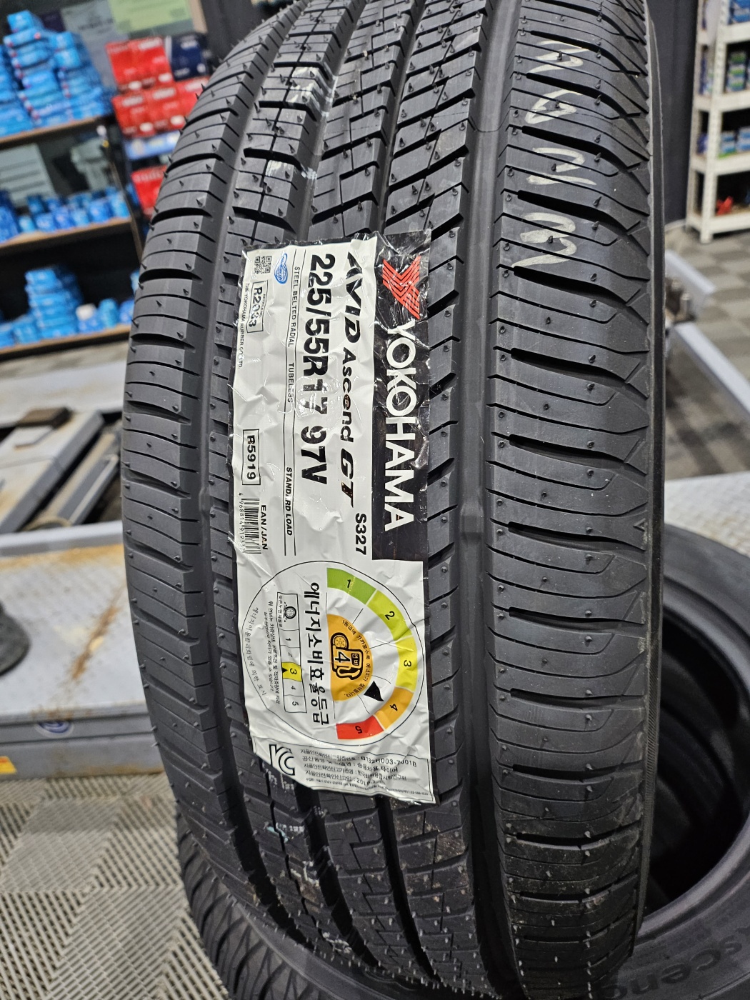 /user/k/kingkongtire/editor/2312/7e0abc38dd4999eb00ce38817962b791_1701388372_8958.jpg 이미지크게보기