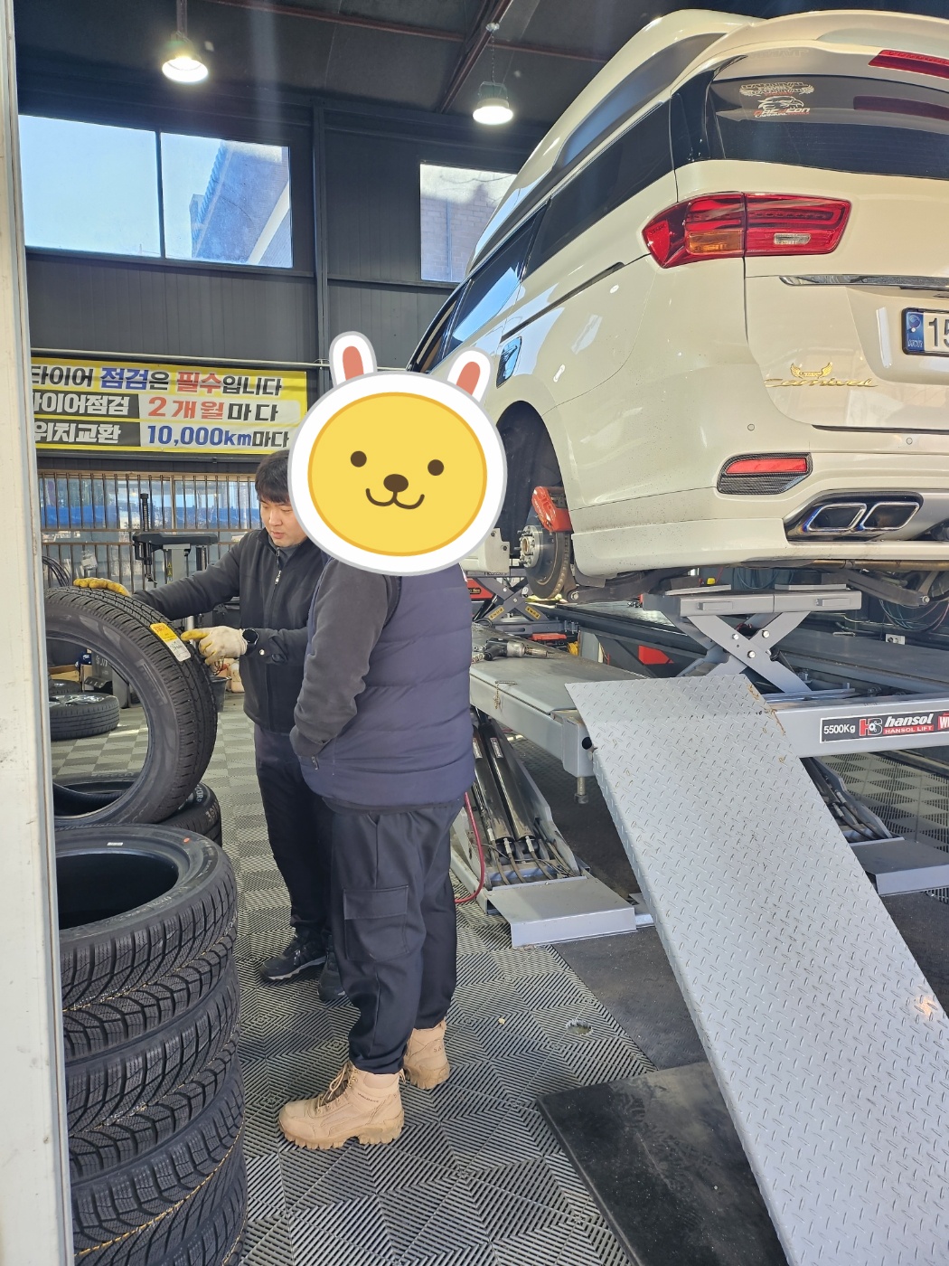 /user/k/kingkongtire/editor/2312/7e0abc38dd4999eb00ce38817962b791_1701401134_2785.jpg 이미지크게보기