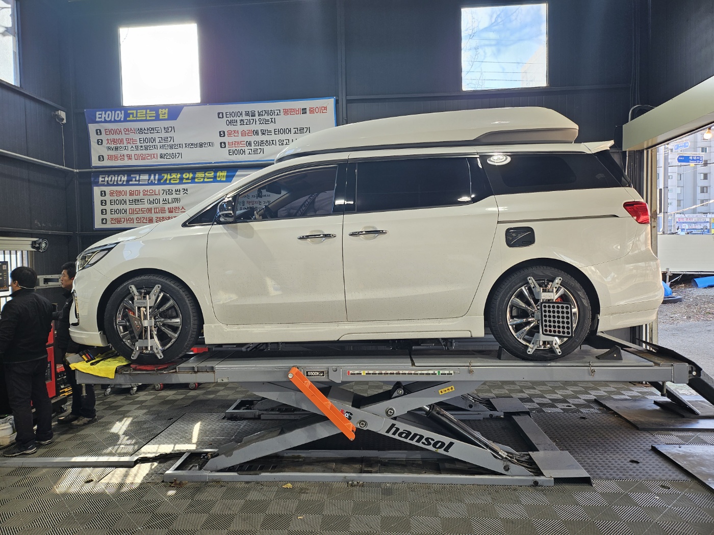 /user/k/kingkongtire/editor/2312/7e0abc38dd4999eb00ce38817962b791_1701401136_8558.jpg 이미지크게보기