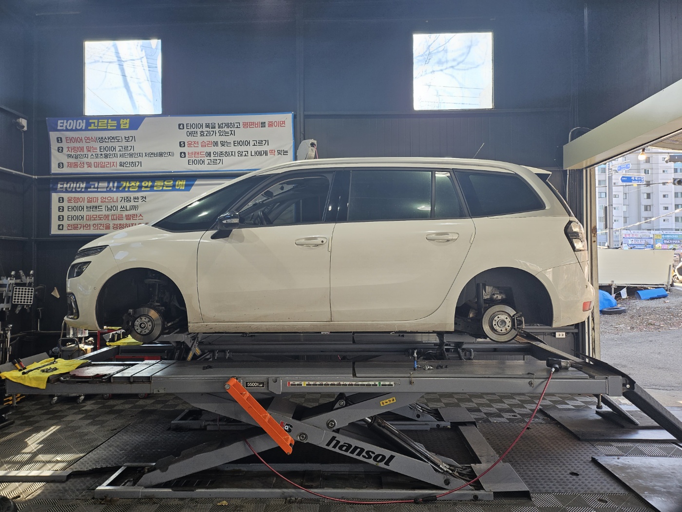 /user/k/kingkongtire/editor/2312/7e0abc38dd4999eb00ce38817962b791_1701401152_6922.jpg 이미지크게보기