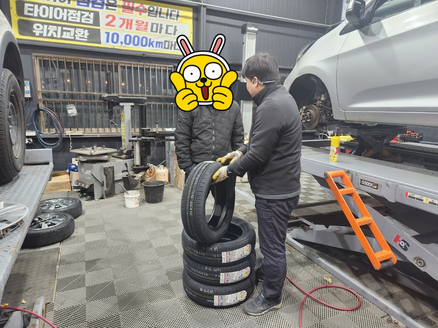 /user/k/kingkongtire/editor/2312/7e0abc38dd4999eb00ce38817962b791_1701422615_3237.jpg 이미지크게보기