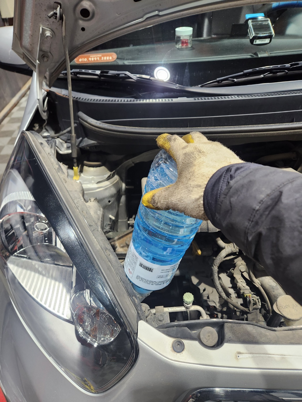 /user/k/kingkongtire/editor/2312/7e0abc38dd4999eb00ce38817962b791_1701422617_7001.jpg 이미지크게보기